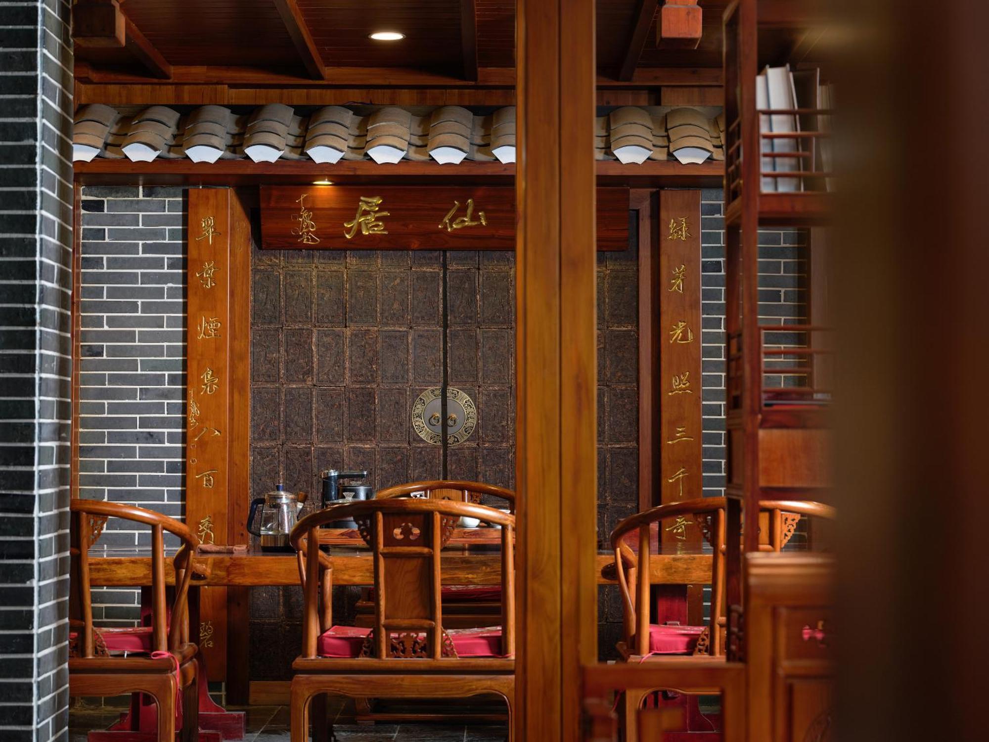 Lee'S Boutique Resort Zhangjiajie Bagian luar foto